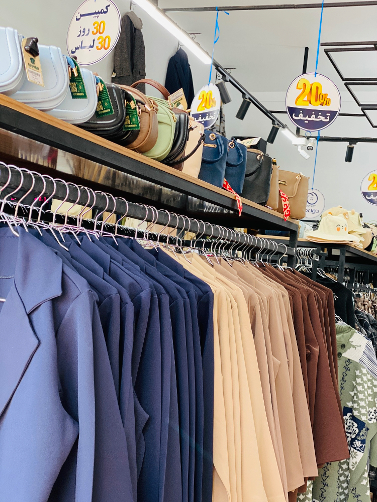 کت مزونی السا