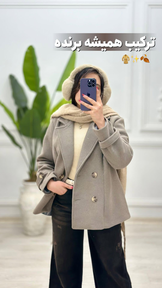 شهرزادفوتر